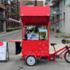 Mobile Coffee Bike